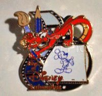 WDW - Magic of Disney Animation - Mushu (ARTIST PROOF)
