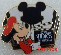 View Pin # PP70255