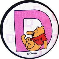 View Pin # PP70228