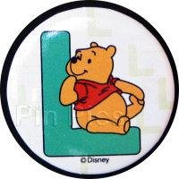 View Pin # PP70236
