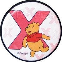 View Pin # PP70248