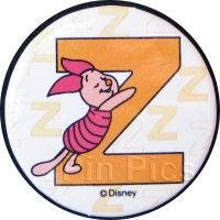 View Pin # PP70250