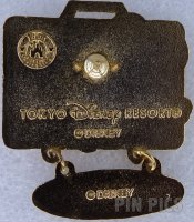 Japan - Mickey Mouse and Pluto - Vacation Package - Set A - TDR