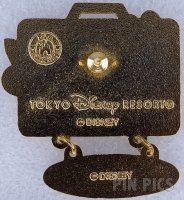 Japan - Minnie Mouse - Vacation Package - Set D - TDL