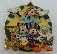 View Pin # PP70951