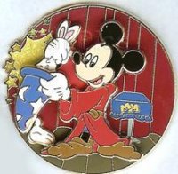 View Pin # PP70994
