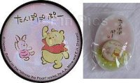 View Pin # PP71140