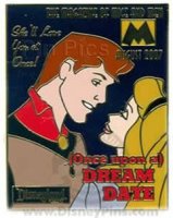 DLR - M Magazine Collection 2007 - August (Prince Phillip) (ARTIST PROOF)