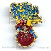 DLR - Splash Mountain 15th Anniversary (ARTIST PROOF)