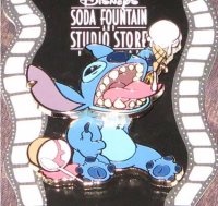 DSF- Stitch with Ice Cream Surprise
