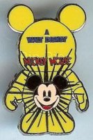 Mickey Cartoon - Vinylmation - Urban Sereies 2 - Mystery