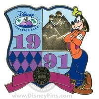 View Pin # PP72474