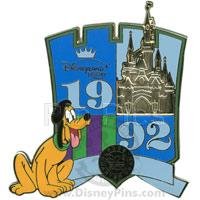 View Pin # PP72475