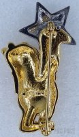 Gold Pooh - Holding Jeweled Star -  Broach