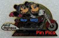 View Pin # PP73072
