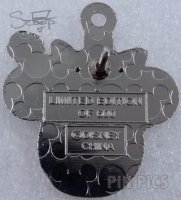 Minnie Mouse - Merry Christmas 2009 - Mini-Pin Ornaments