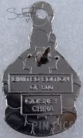 Chip - Merry Christmas 2009 - Mini-Pin Ornaments