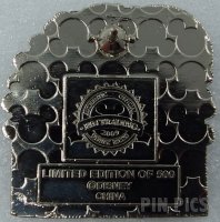 Spaceship Earth - Epcot® Center - Fireworks - Mini-Pin Boxed Set