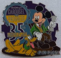 Carousel of Progress 35th Anniversary