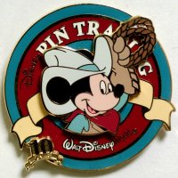 View Pin # PP75055