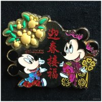 View Pin # PP75002