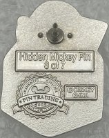 DL - Sleepy - Letter S - Seven Dwarfs Jack in the Box - Hidden Mickey 2009