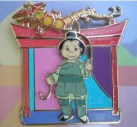 DLR - 'it's a small world' - Mulan with Kite (ARTIST PROOF)