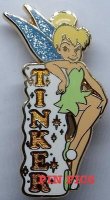 View Pin # PP75313