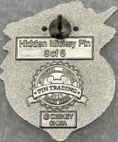 DL - Donald Duck - Christmas Ornament - Hidden Mickey 2010