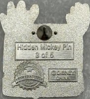 Melvin - Country Bear Jamboree - Hidden Mickey 2010