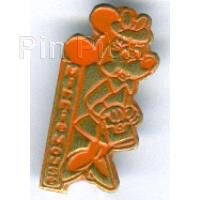 View Pin # PP75343