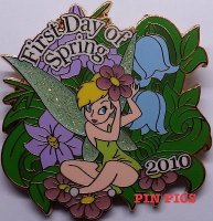 View Pin # PP76255