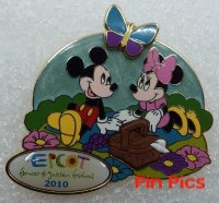View Pin # PP76050