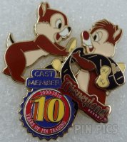View Pin # PP76084