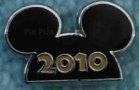 View Pin # PP75846