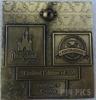 DLR - Disneyland Plaque - Disneyland 1955 - Sculp