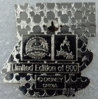 DLR - Mickey and Minnie Mouse - Dateline Disneyland 1955 - Mad Tea Party