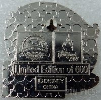 DLR - Donald Duck - Dateline Disneyland 1955 - Jungle Cruise