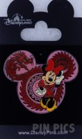 HKDL -  Minnie Dragon - Icon