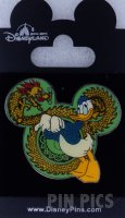 HKDL -  Donald Dragon - Icon