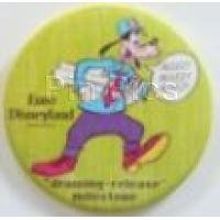 View Pin # PP76569
