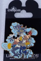 HKDL - Mickey, Minnie and Stitch - Riding Blue Dragon in the Sky