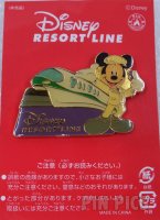 Japan - Mickey Mouse - Monorail - Resort Line - TDL