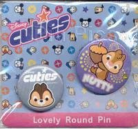 Button Set - Chip and Dale - Cuties