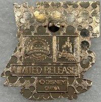 DL - Mickey, Minnie - Dateline: Disneyland 1955 - Mad Tea Party - Tea Cups
