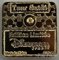 DLP - Sleeping Beauty Castle - Fireworks - Tour Guide - Le Château de la Belle au Bois Dormant