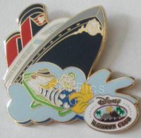 View Pin # PP78895