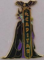 DSF- El Capitan Blade Sign - Maleficent