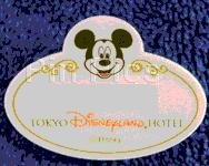 TDR - Mickey Mouse - Cast Name Tag - Tokyo Disneyland Hotel - TDL