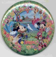Button - Japan - Tokyo Disney Sea - Spring Carnival 2010 - TDS